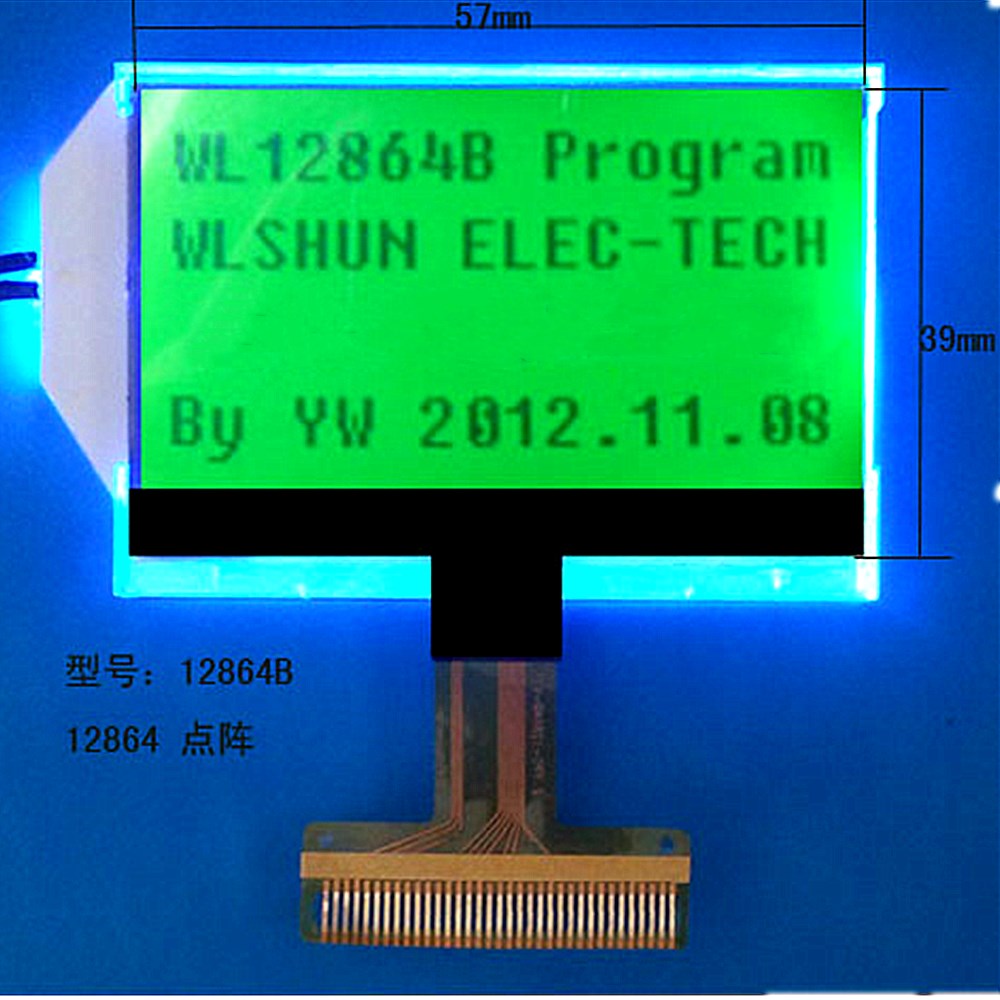 Ʈ Ʈ LCD ȭ ũ, 12864 LCD ȭ,  CO..